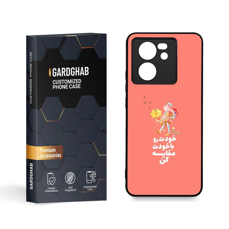 کاور گارد قاب مدل تکست مناسب برای گوشی موبایل شیائومی 13T 5G / 13T Pro
