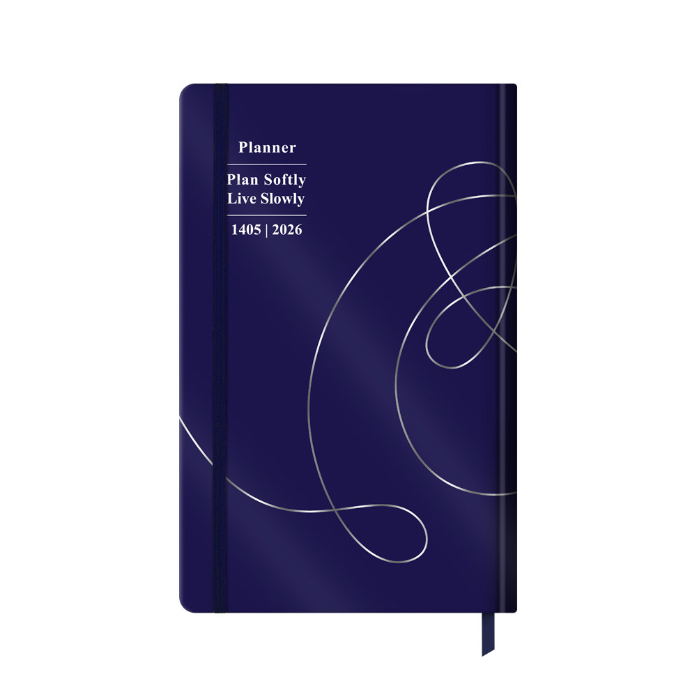 تقویم جیبی سال 1405 پاپکو مدل پلنر کد Planner3-72037