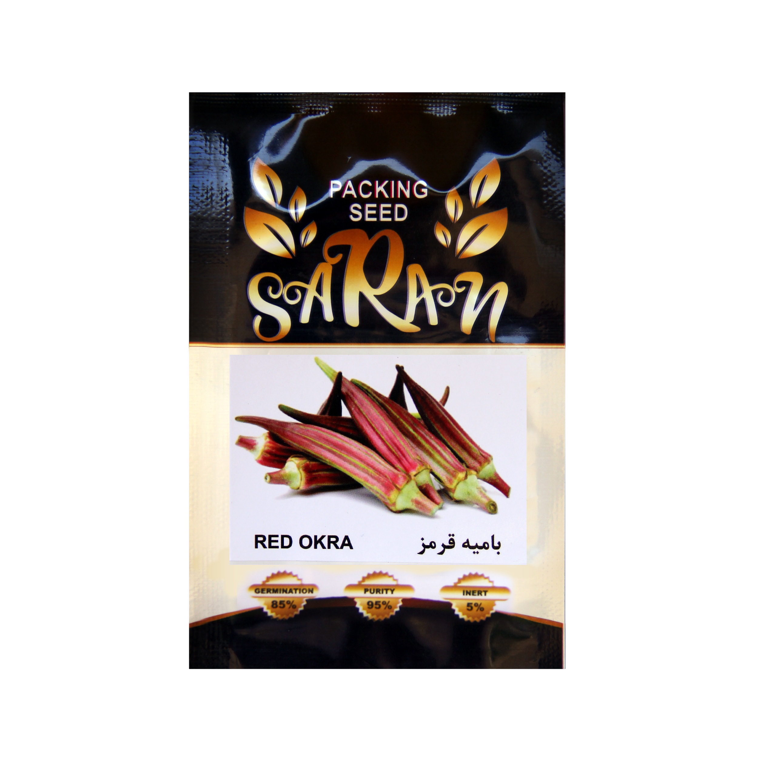 بذر بامیه قرمز ساران مدل AMR-087