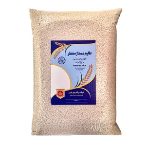 برنج طارم هاشمی زرکام - ۵ کیلوگرم