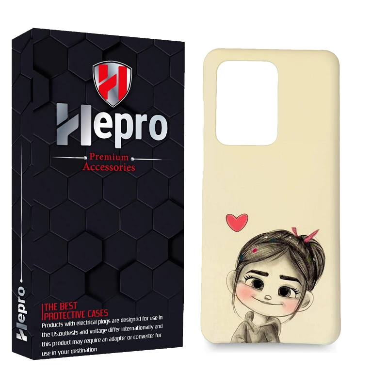 کاور هپرو مدل MC مناسب برای گوشی موبایل سامسونگ Galaxy S20 Ultra