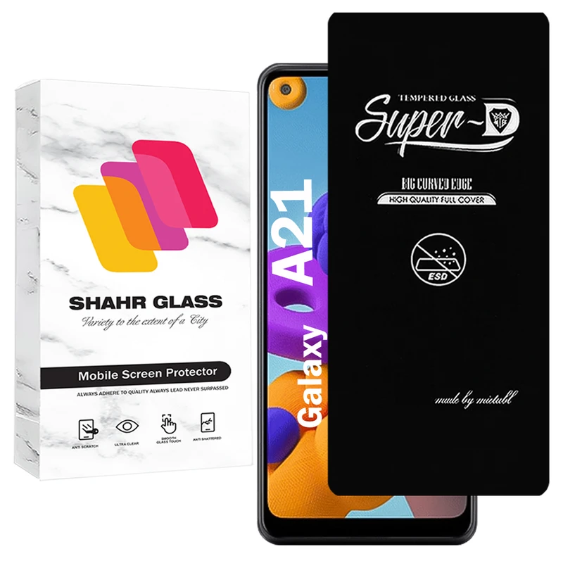 محافظ صفحه نمایش شهر گلس مدل SUPERDNSH مناسب برای گوشی موبایل سامسونگ Galaxy  A21