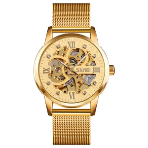 ساعت مچی عقربه‌ای مردانه اسکمی مدل 9199GLD