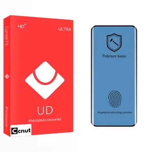 Coconut UD Curve Nano Polymer Screen Protector For Samsung Galaxy S20