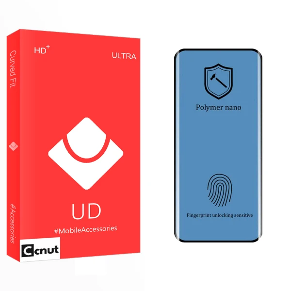 محافظ صفحه نمایش کوکونات مدل UD Curve Nano Polymer مناسب برای گوشی موبایل سامسونگ Galaxy S20