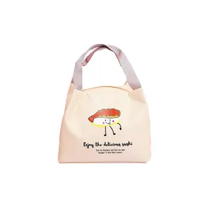 ساک غذا طرح عروسکی مدل 201