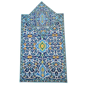 سجاده و جانماز مدل حوض نقاشی