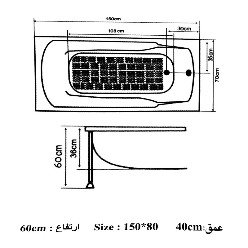 جکوزی دریا مدل آکوا