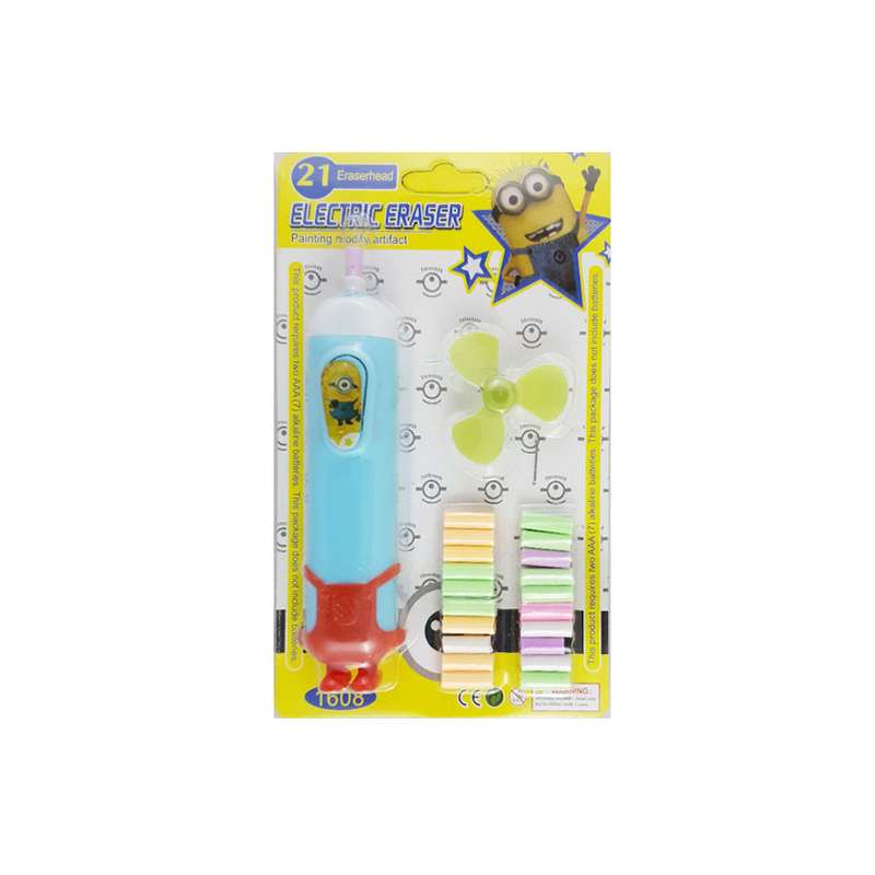 پاک کن برقی مدل Electric eraser کد 1608-blue