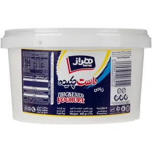 ماست چکیده پرچرب هراز مقدار 900 گرم