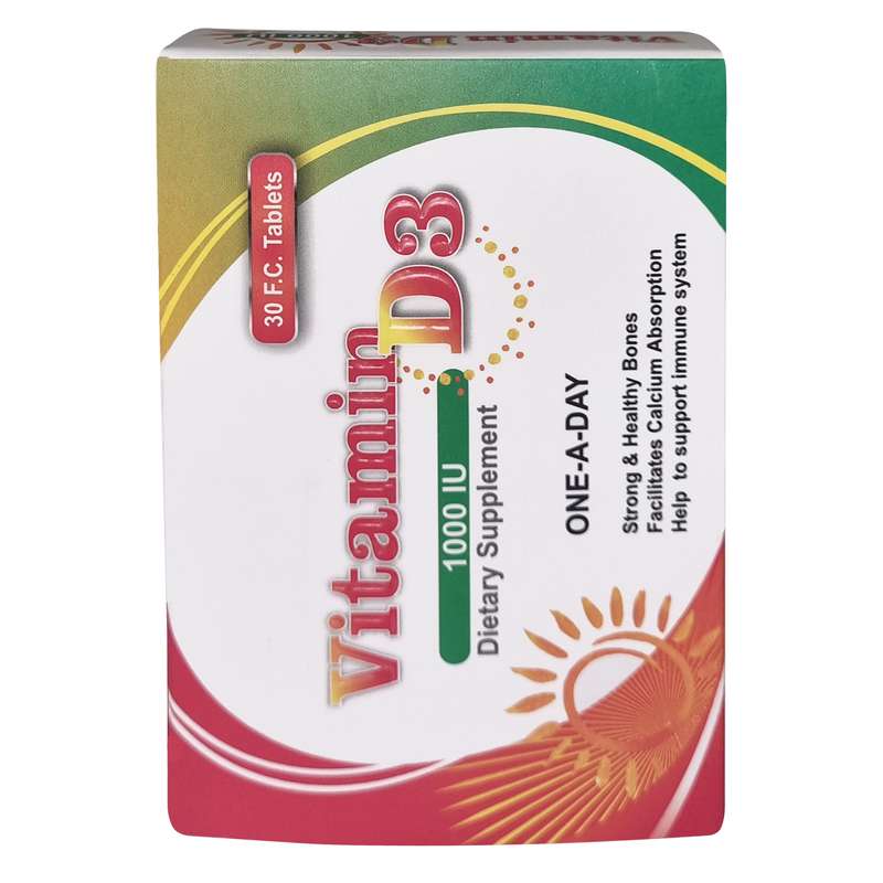 قرص ویتامین D3 1000 واحد آریان سنا بسته 30 عددی