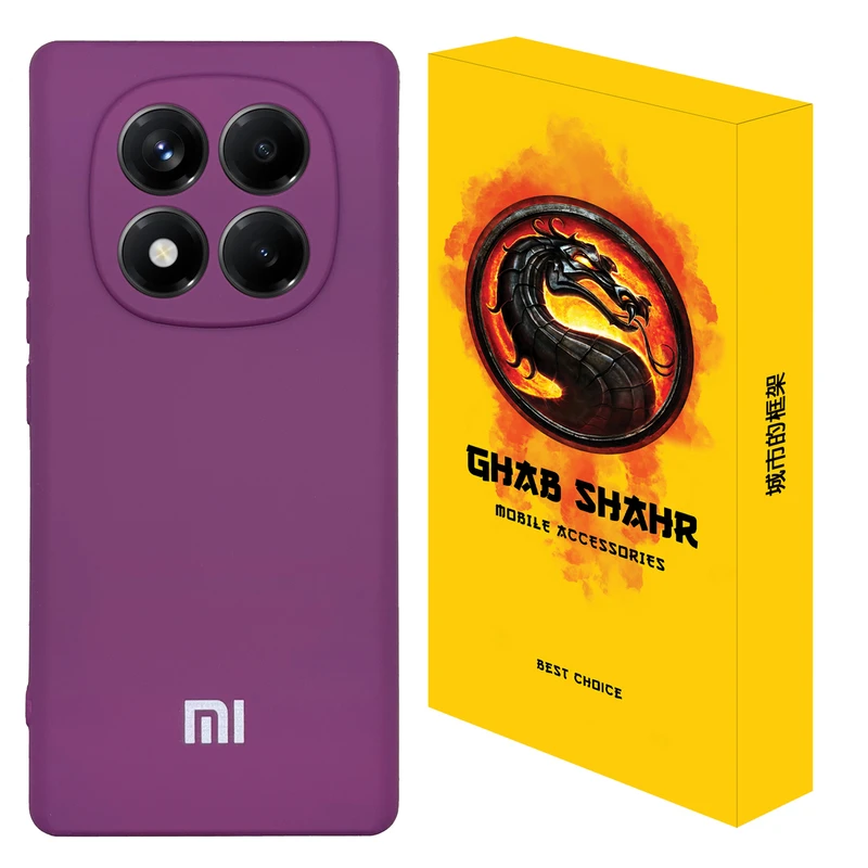 کاور قاب شهر مدل سیلیکونی مناسب برای گوشی موبایل شیائومی Redmi Note 14 Pro 4G