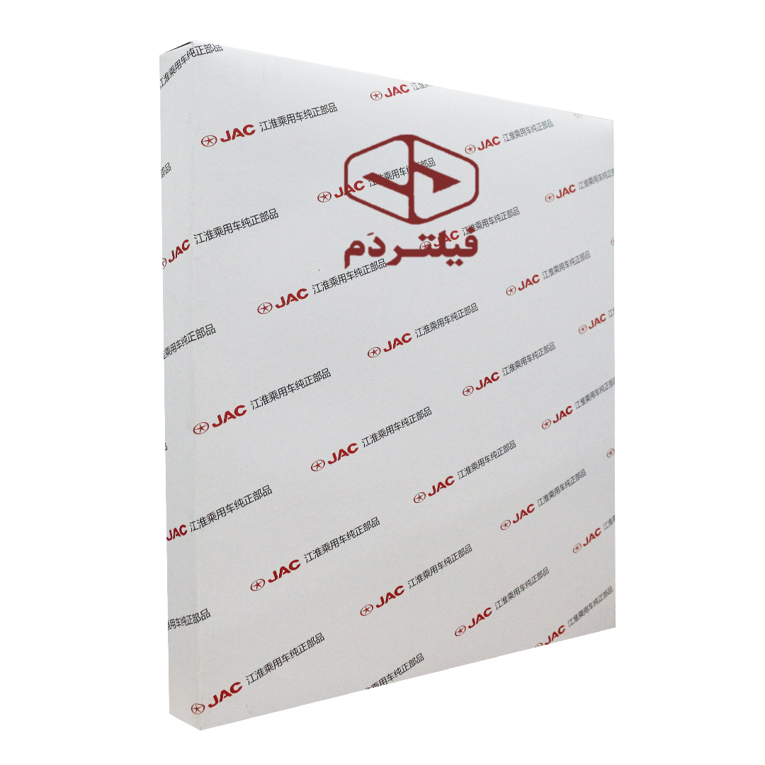 فیلتر کابین فیلتر دم مدل ساده کد L22000-50001 مناسب برای جک جی 5