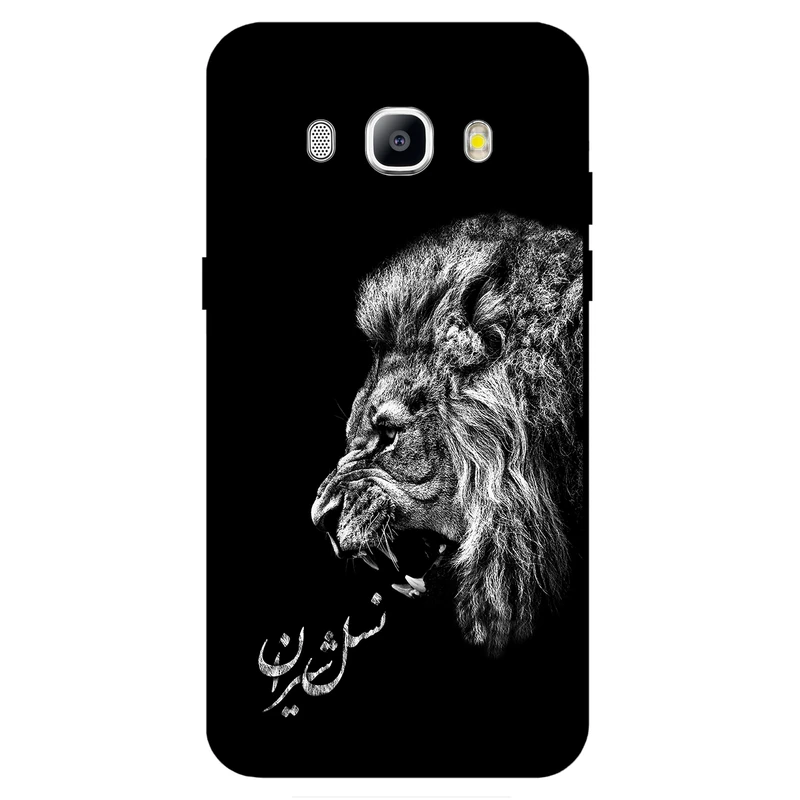 کاور مگافون کد 1866 مناسب برای گوشی موبایل سامسونگ Galaxy J710 / J7 2016 