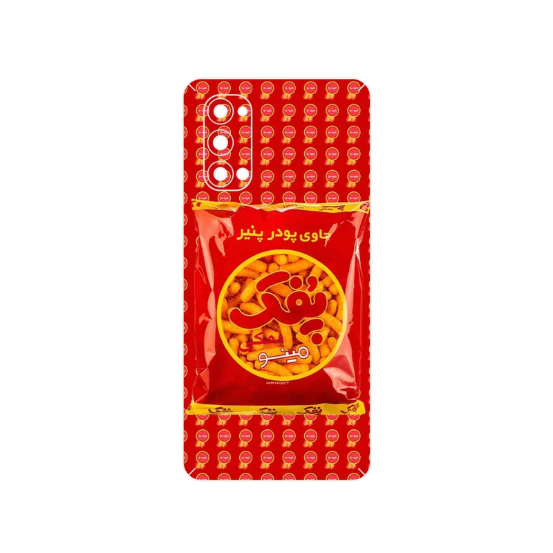برچسب پوششی ماهوت مدل Puffy Nostalgia مناسب برای گوشی موبایل اپو Reno4 Pro 5G