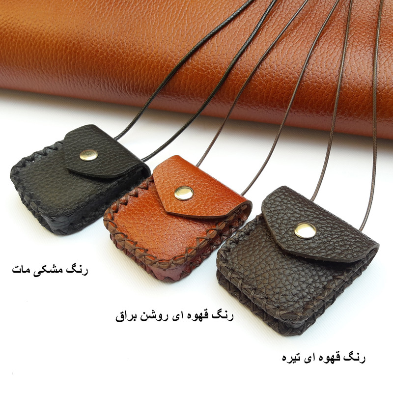گردنبند مدل کیف چرم باکوت گردنبند مدل کیف چرم باکوت