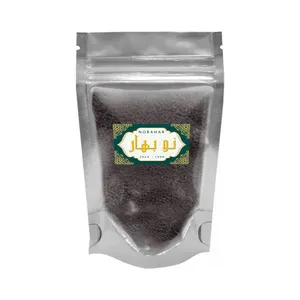 چای سی تی سی نوبهار - 1 کیلوگرم