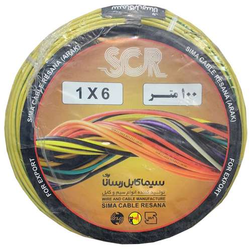 سیم برق افشان 1 در 6 سیما کابل رسانا اراک مدل 202