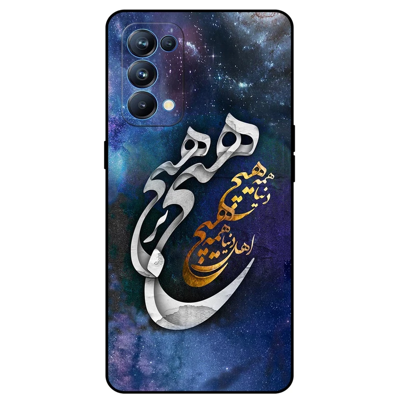 کاور مگافون طرح هیچ مدل 7702 مناسب برای گوشی موبایل اوپو Reno 5 Pro 5G