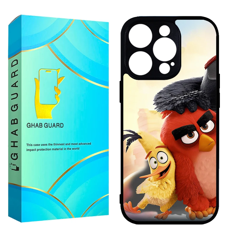 کاور قاب گارد مدل CHAP مناسب برای گوشی موبایل اپل iPhone 14 Pro