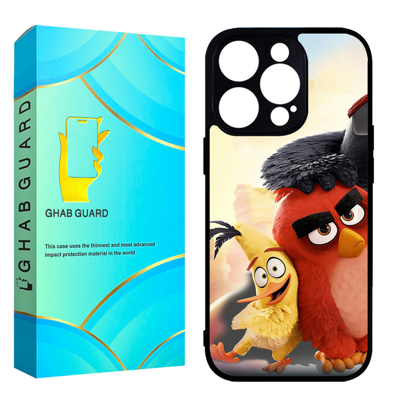 کاور قاب گارد مدل CHAP مناسب برای گوشی موبایل اپل iPhone 14 Pro