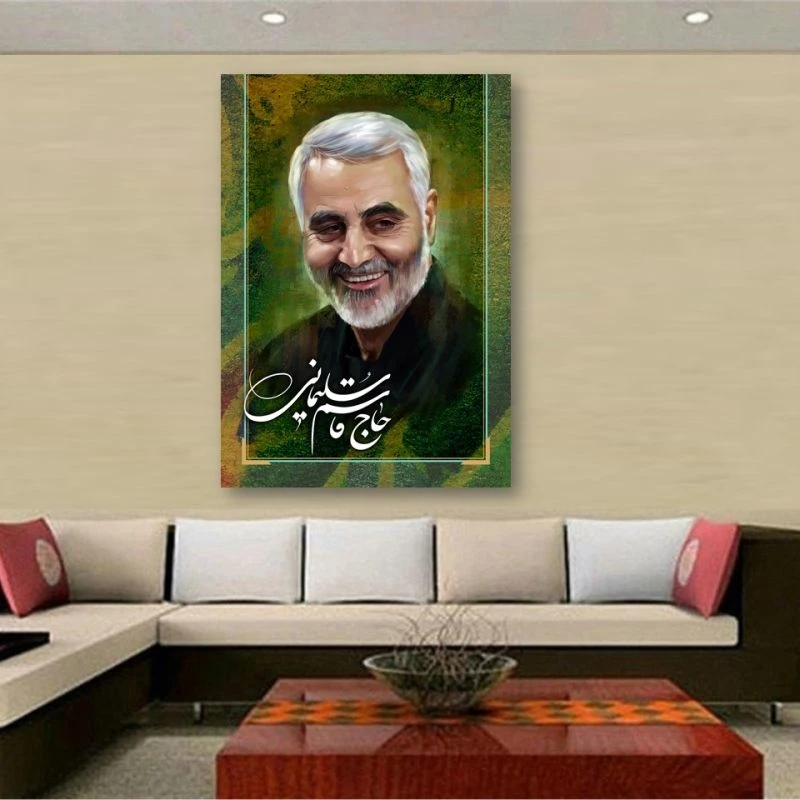 تابلو شاسی آتریسا مدل شهیدقاسم سلیمانی
