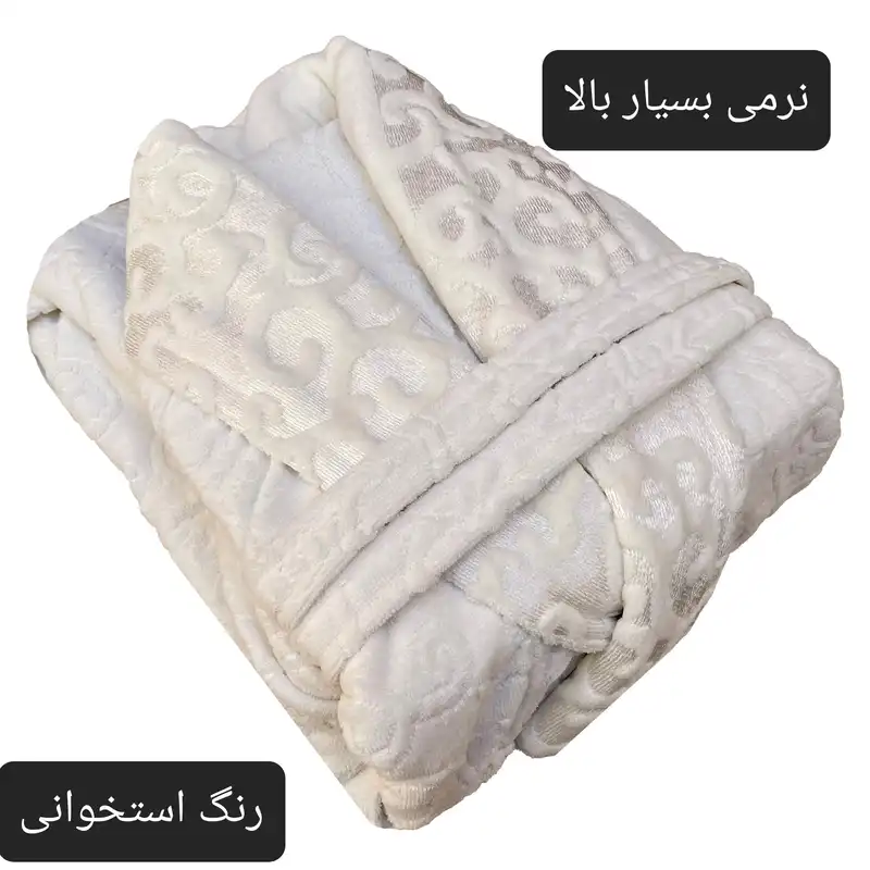 حوله پالتویی هنرمند مدل تنپوش pichak سایز ۱۲۵