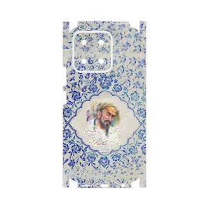 MAHOOT Saadi-FullSkin Cover Sticker for Honor X5b