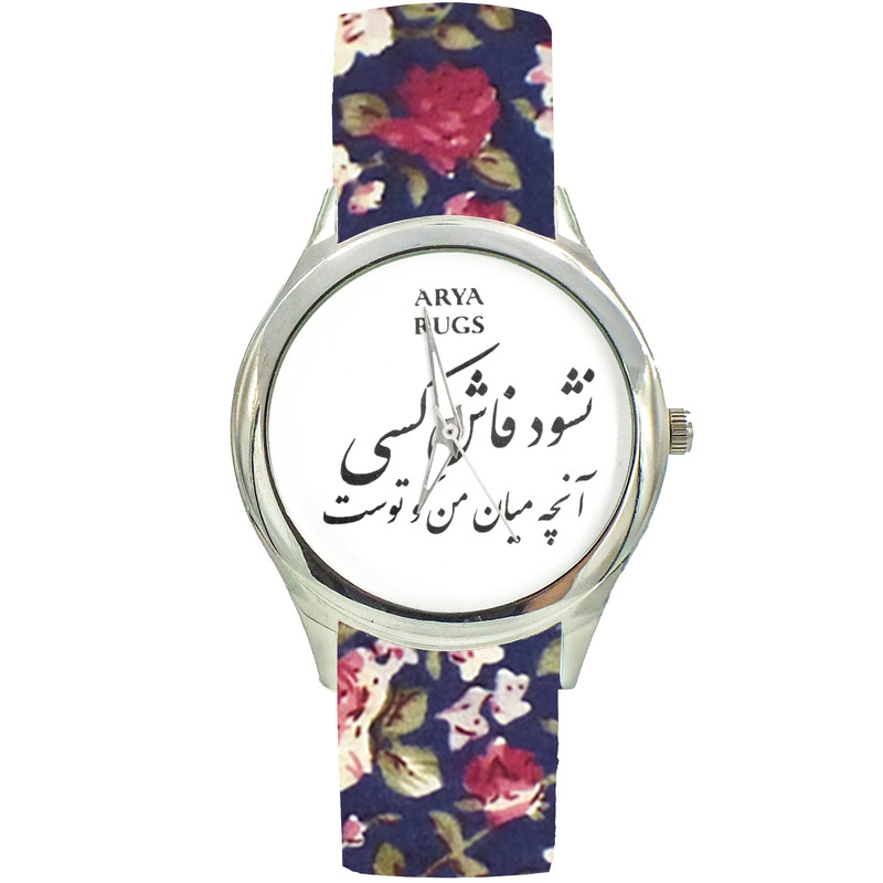 ساعت مچی عقربه ای زنانه مدل بند پارچه ای کد 4106