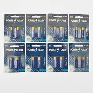 باتری نیم قلمی پاورفلش مدل الترا آلکالاین بسته ۱۶ عددی 