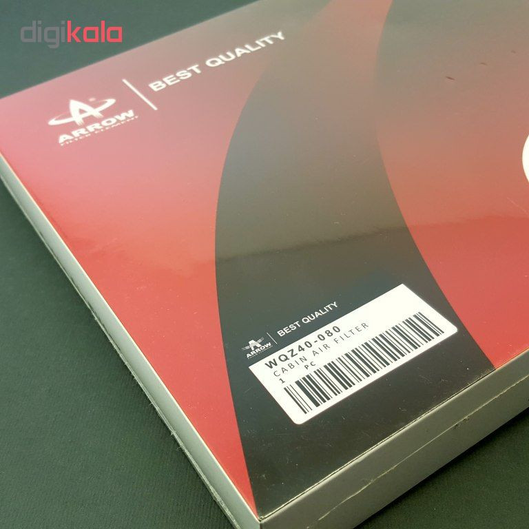 فیلتر کابین خودرو آرو کد WQZ40 مناسب برای H30 کراس