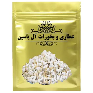 دمنوش کافیشن - 1000 گرم 