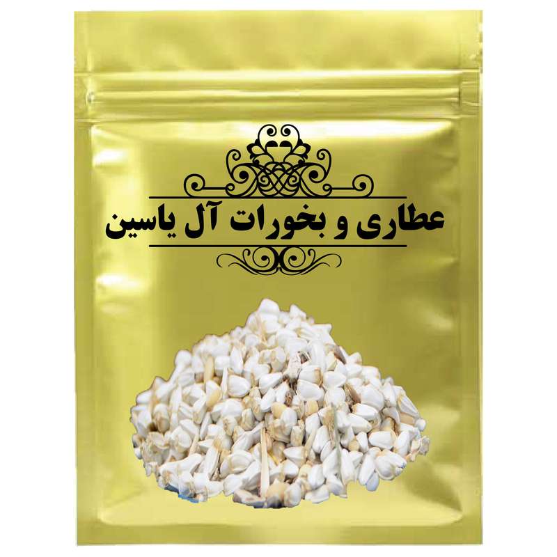 دمنوش کافیشن - 1000 گرم 