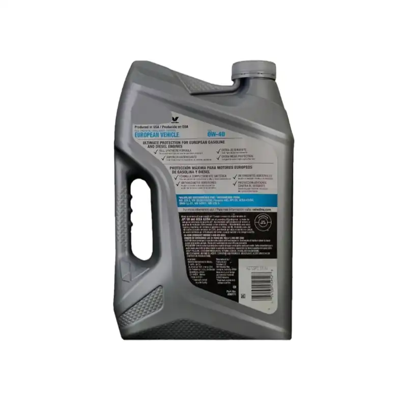 روغن موتور ولولین مدل 0w-40 حجم 4.7 لیتر