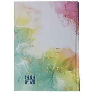 سالنامه سال 1404 کد 40