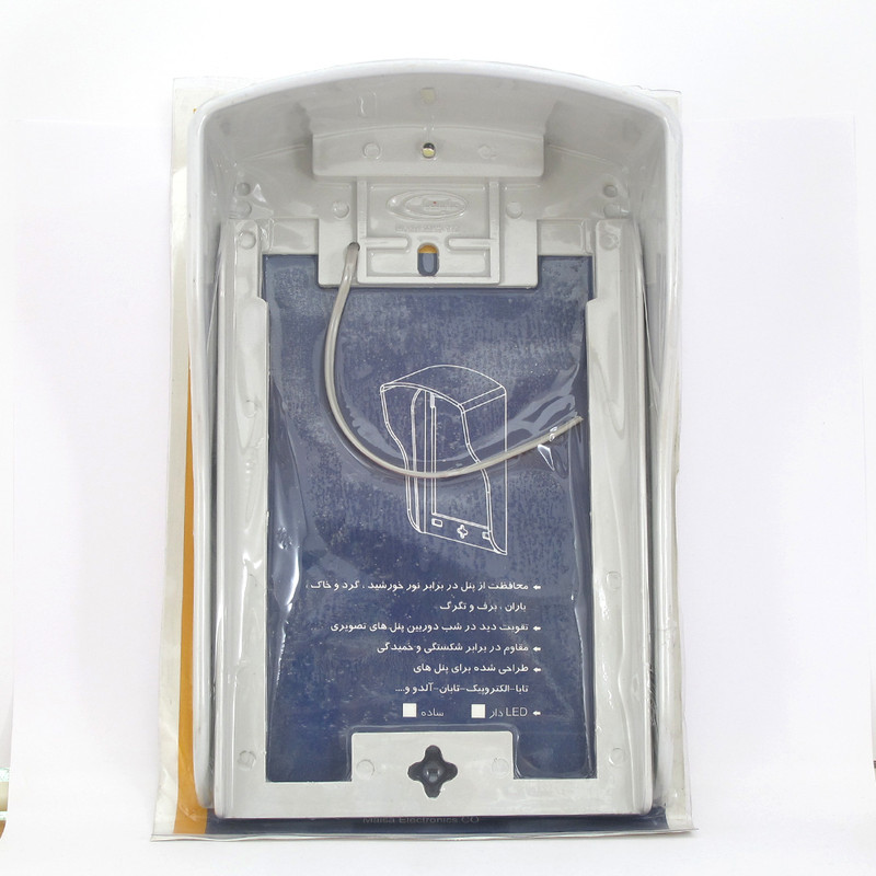 محافظ و باران گیر پنل آیفون مدل چراغ دار