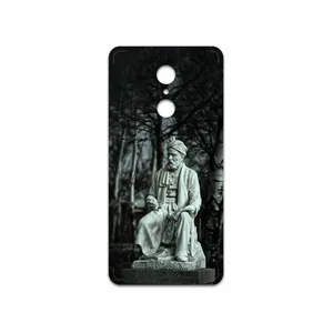 MAHOOT Ferdowsi-Logo Cover Sticker for Xiaomi REDMI 5