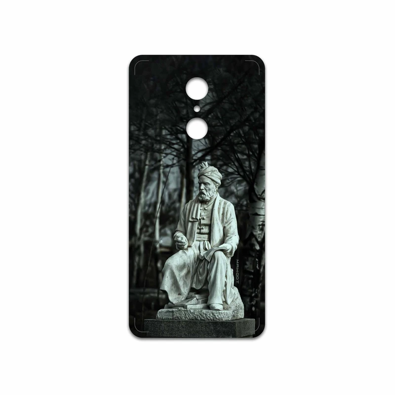 برچسب پوششی ماهوت مدل Ferdowsi-Logo مناسب برای گوشی موبایل شیائومی REDMI 5