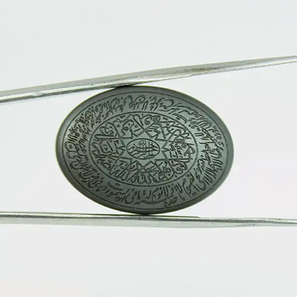 سنگ حدید کد 1745