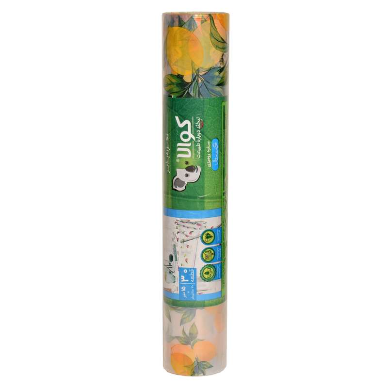سفره یکبارمصرف کوالا مدل Lemoncrystal رول 15 متری
