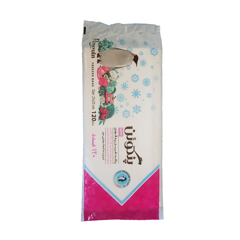 کیسه فریزر پنگوئن کد 4556 مجموعه 5 عددی کیسه فریزر پنگوئن کد 4556 مجموعه 5 عددی