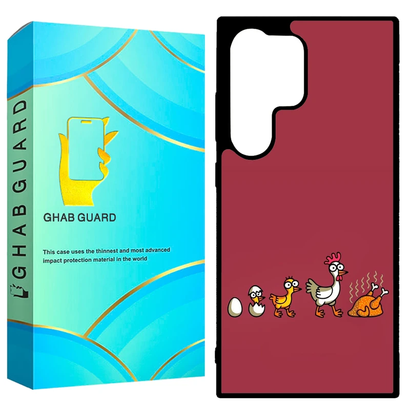 کاور قاب گارد طرح مرغ مدل GCHPD24U مناسب برای گوشی موبایل سامسونگ Galaxy S24 Ultra 5G