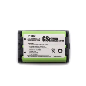 باتری تلفن بی سیم پاناسونیک مدل GSPOWER-P107