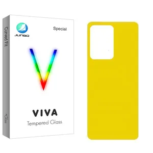 Junbo Viva Back Protector For Samsung Galaxy S20 Ultra 5G