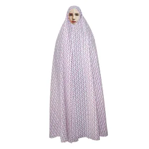 چادر نماز مدل CH004