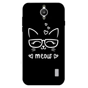 Megafone 7700 Cover For Huawei Y635