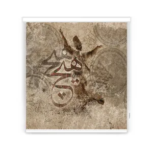    پرده شید مدل F-7144 سایز 160x150 سانتی متر