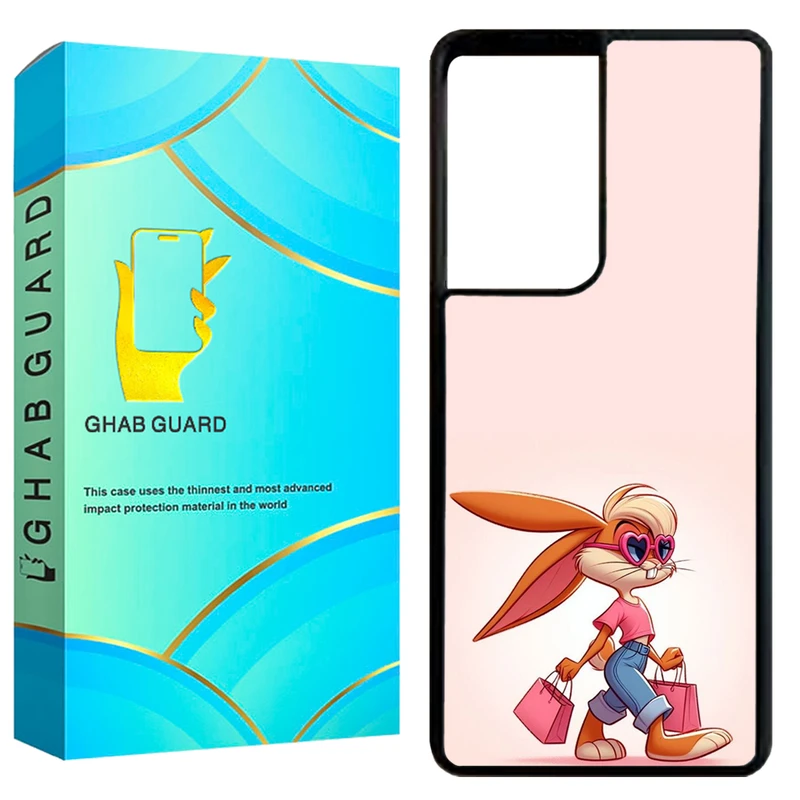 کاور قاب گارد مدل GCHPS21U مناسب برای گوشی موبایل سامسونگ Galaxy S21 Ultra 5G