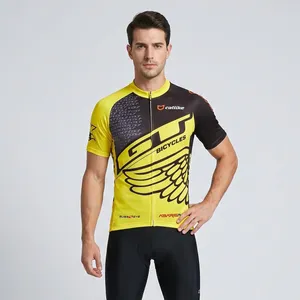 GT Jerseys