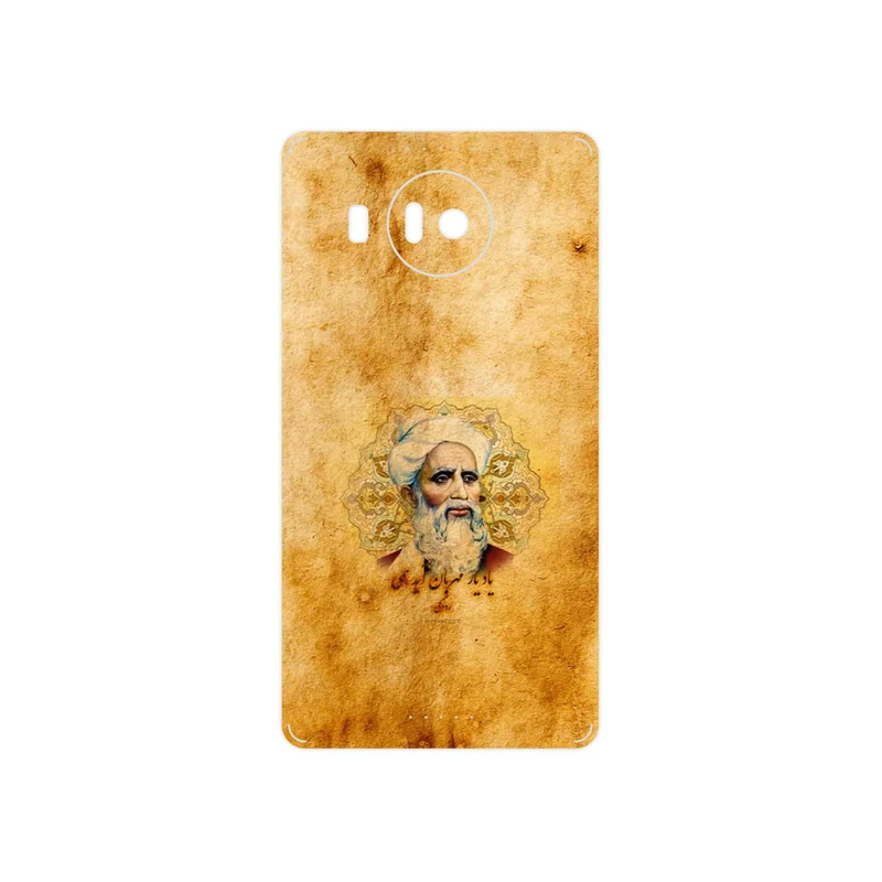برچسب پوششی ماهوت مدل Rudaki مناسب برای گوشی موبایل مایکروسافت Lumia 950 XL